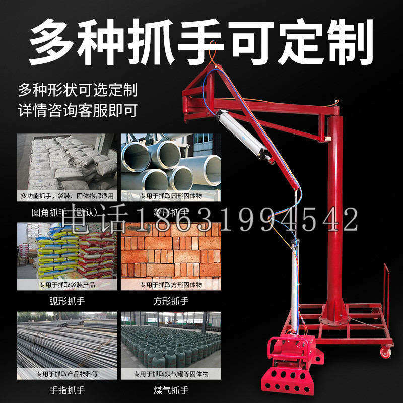 围场满族蒙古族自治县schunk气缸|德国schunk机械抓手1315983|DPG-PLUS 80-1-AS代理商
