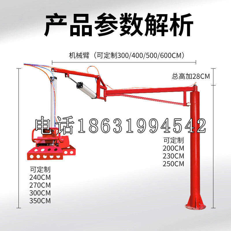 围场满族蒙古族自治县schunk雄克机械抓手PGN-plus系列0372092|PGN-plus 64-1-AS-KVZ